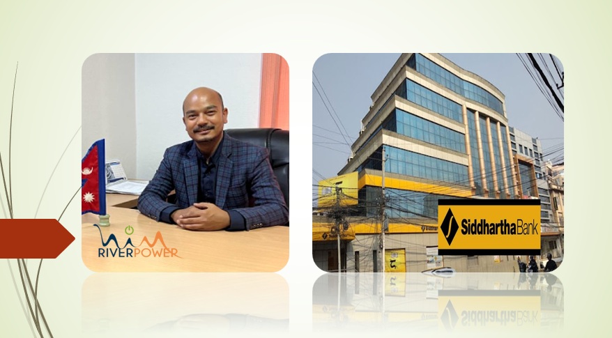 उर्जा उद्यमी सुदीपकुमार चौधरीको सफलताको कथा: 'मेरो उन्नतिमा सधै सम्झिने नाम भनेकै सिद्धार्थ बैंक हो'